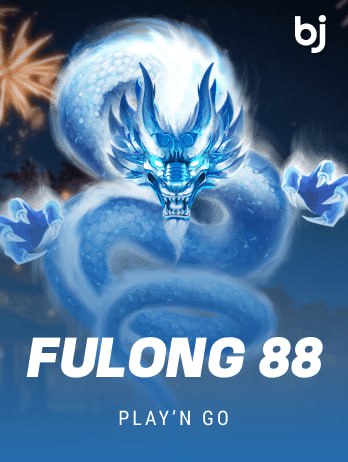 Fulong 88png