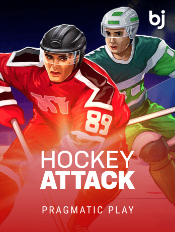 Hockey Attack™png